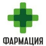 фармация